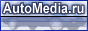 AutoMedia.ru