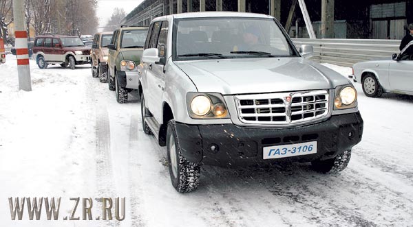 фото газ валдай тюнинг онлайн фото газ валдай тюнинг