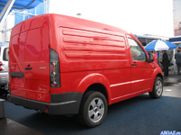 ГАЗ-2332 «CityVan»